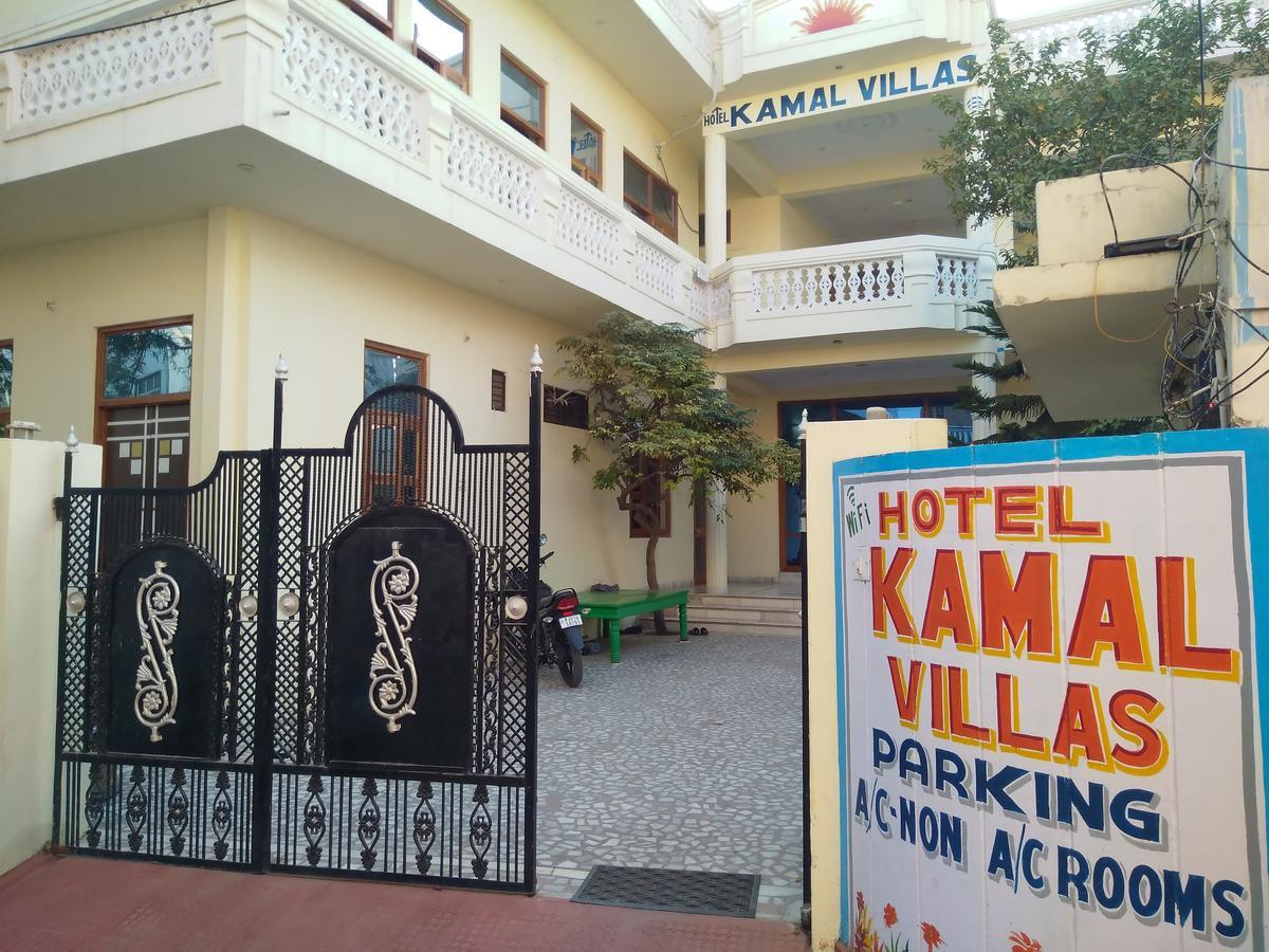 Hotel Kamal Villas Pushkar Exterior foto